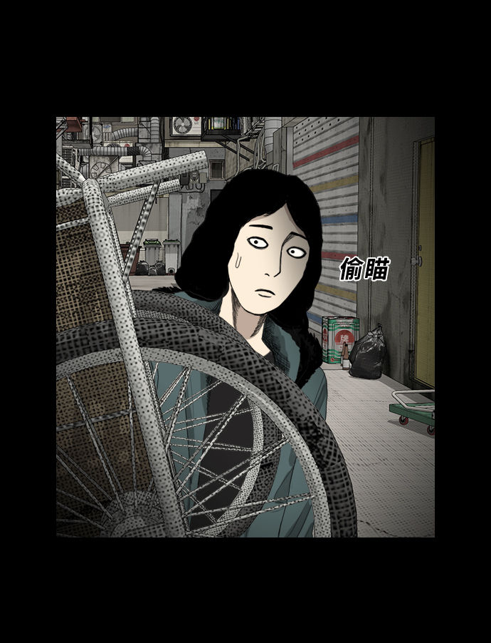 [第6话] 美食家11
