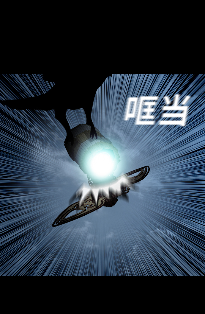 [第11话] 神的领域15