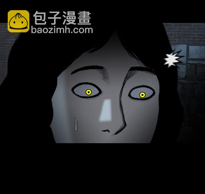 [第11话] 神的领域21