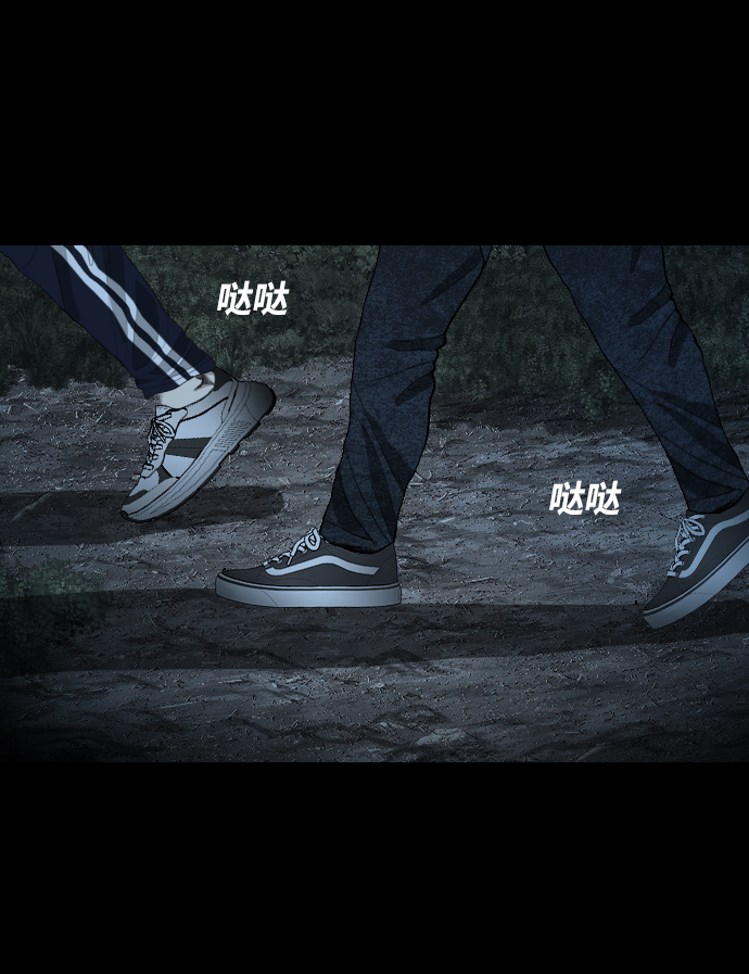 [第11话] 神的领域36