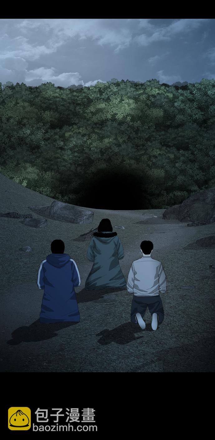 [第11话] 神的领域46