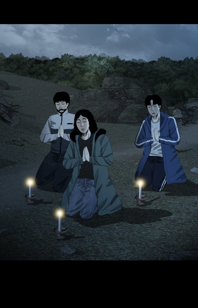 [第11话] 神的领域51
