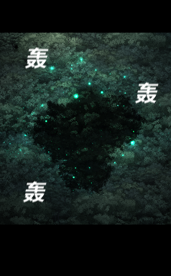 [第11话] 神的领域58