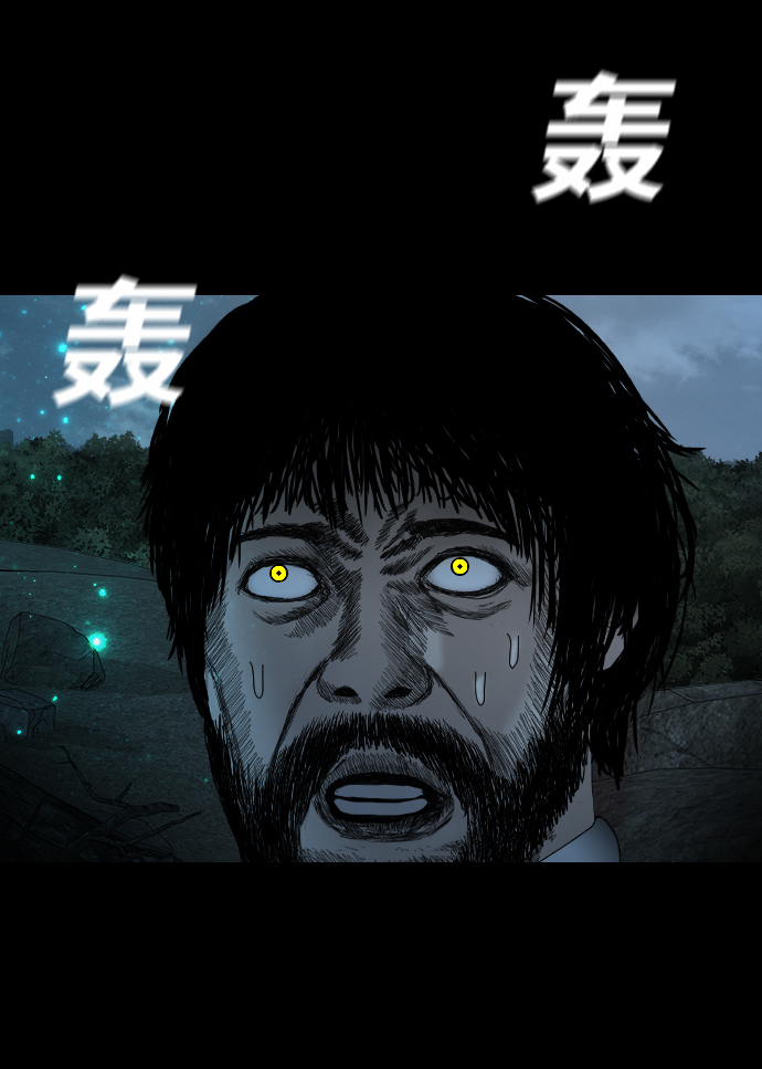 [第11话] 神的领域59