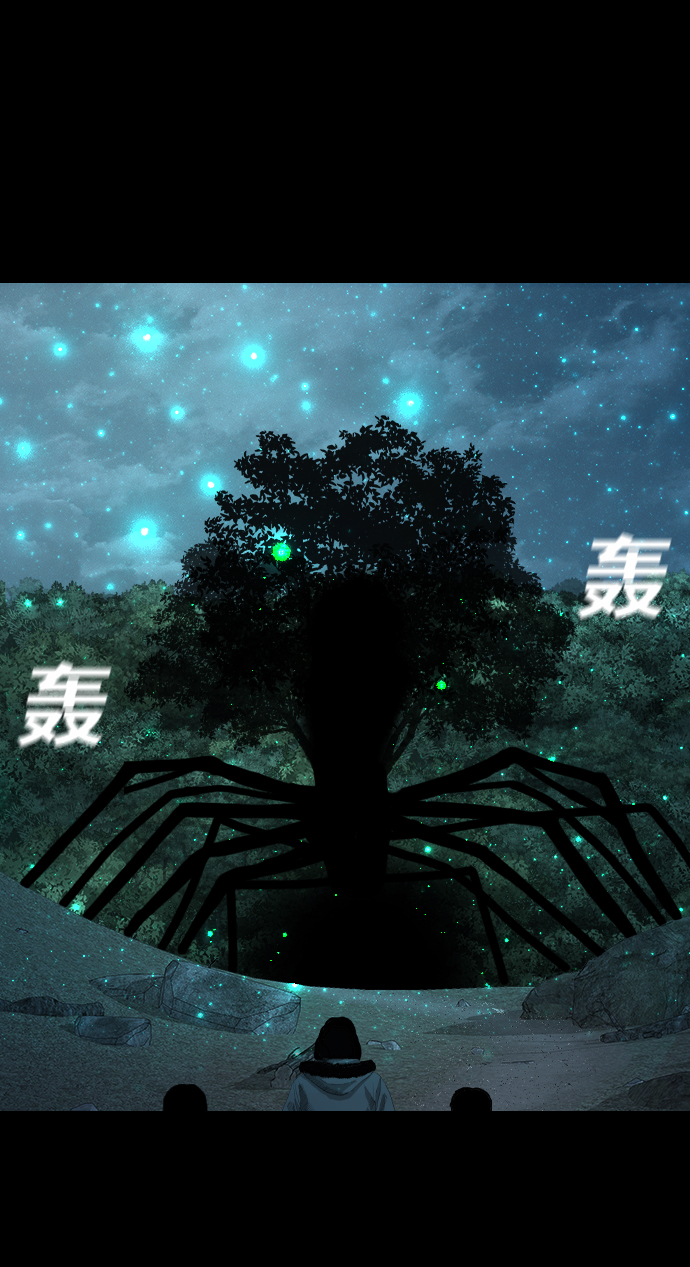 [第11话] 神的领域64