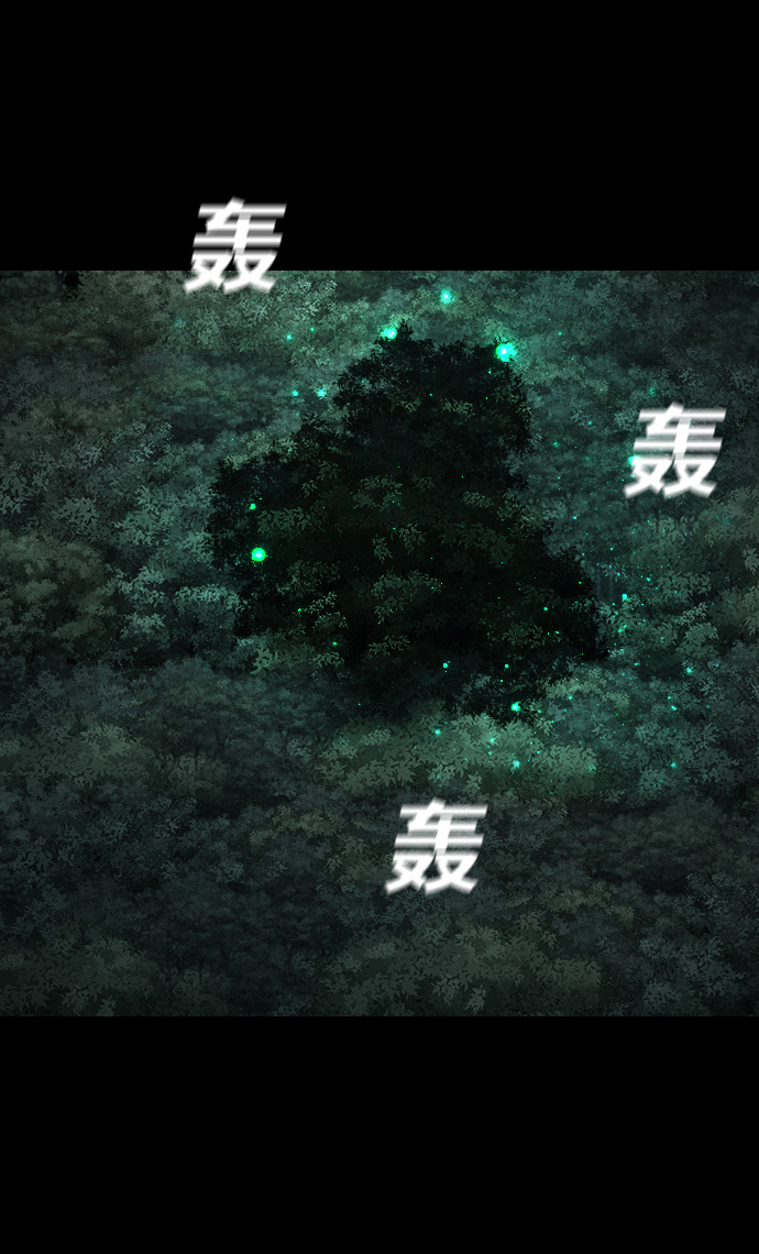 [第11话] 神的领域65