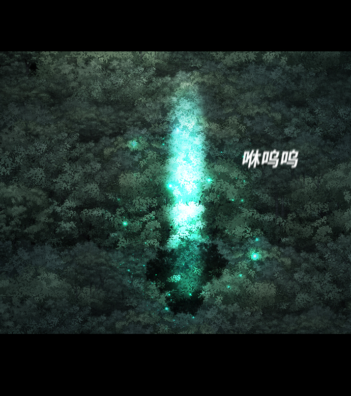 [第11话] 神的领域66