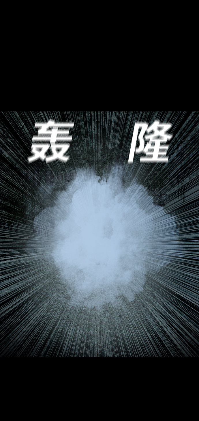 [第15话] 信念17