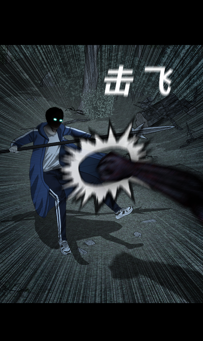 [第15话] 信念29