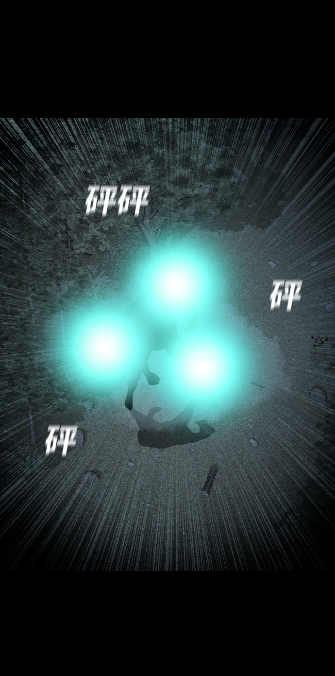 [第15话] 信念41