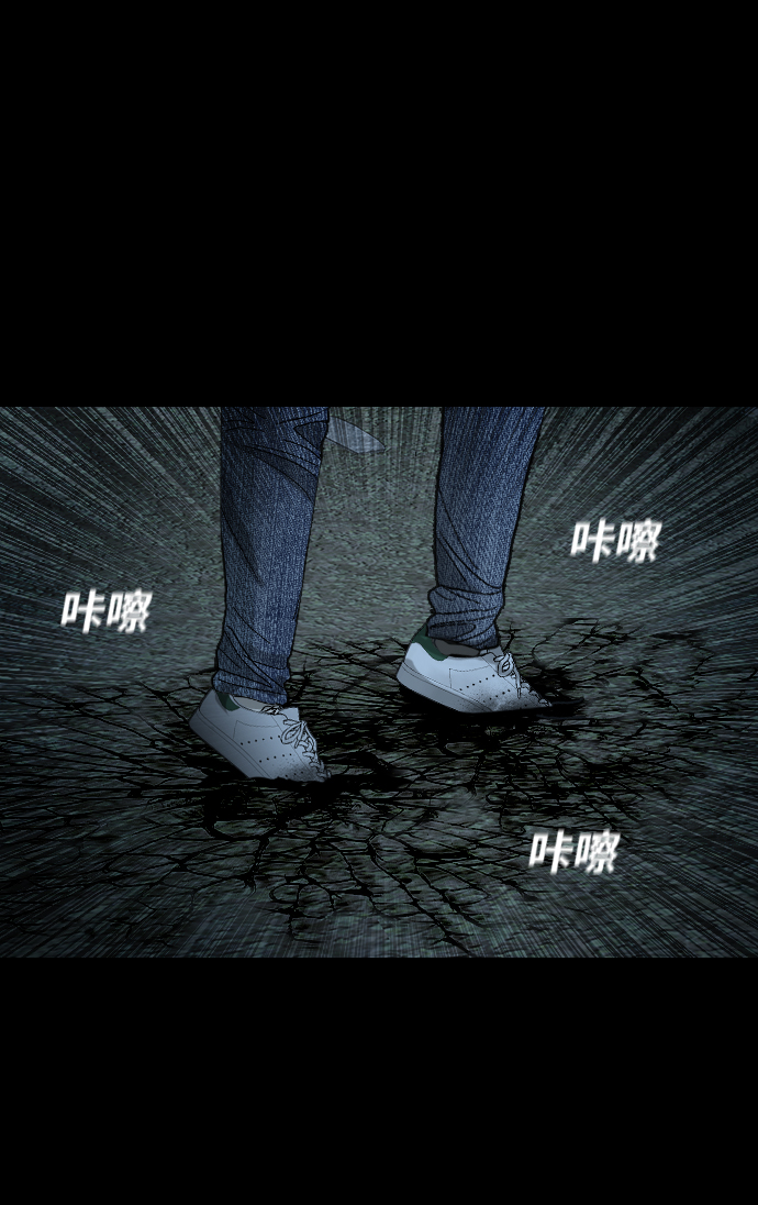 [第15话] 信念9
