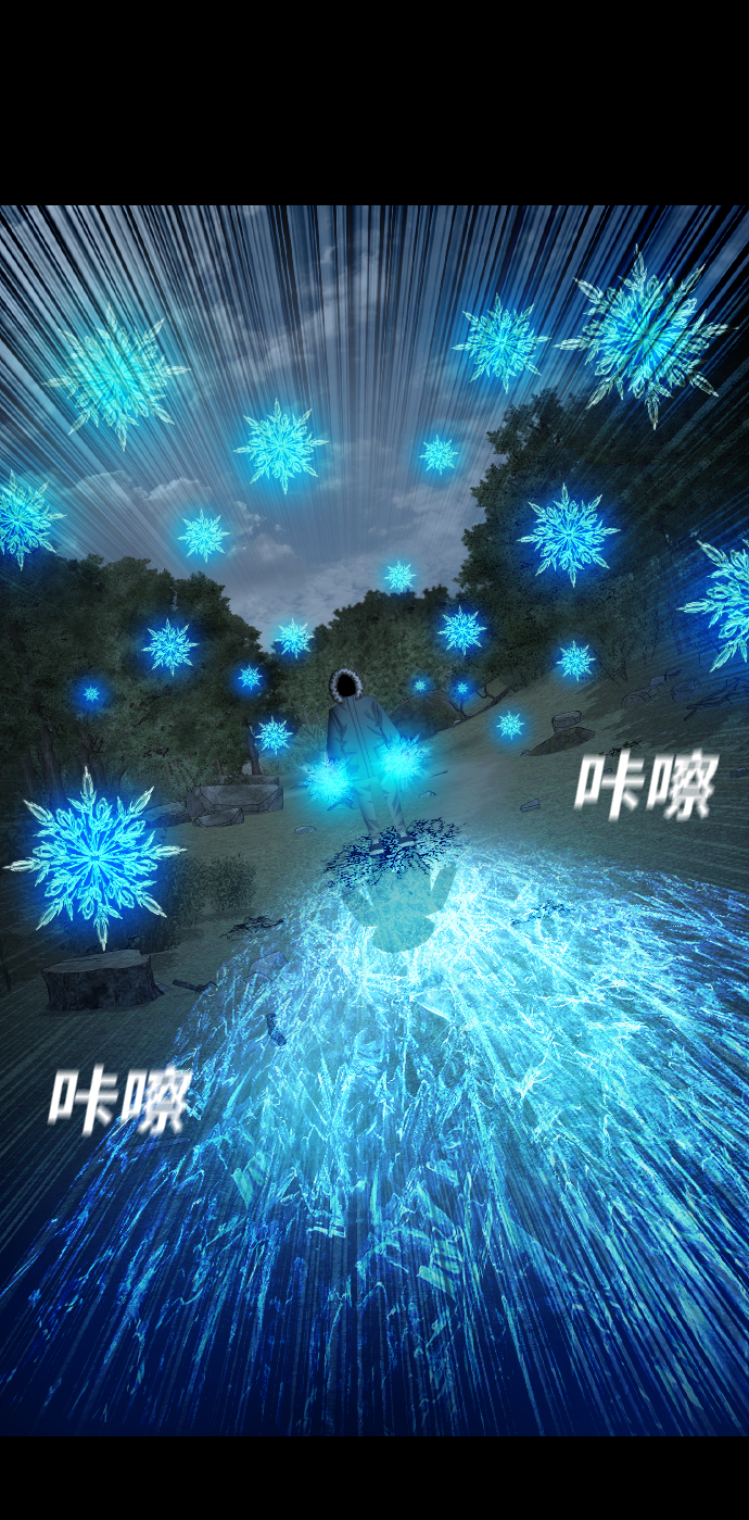 [第32话] 团生团死10