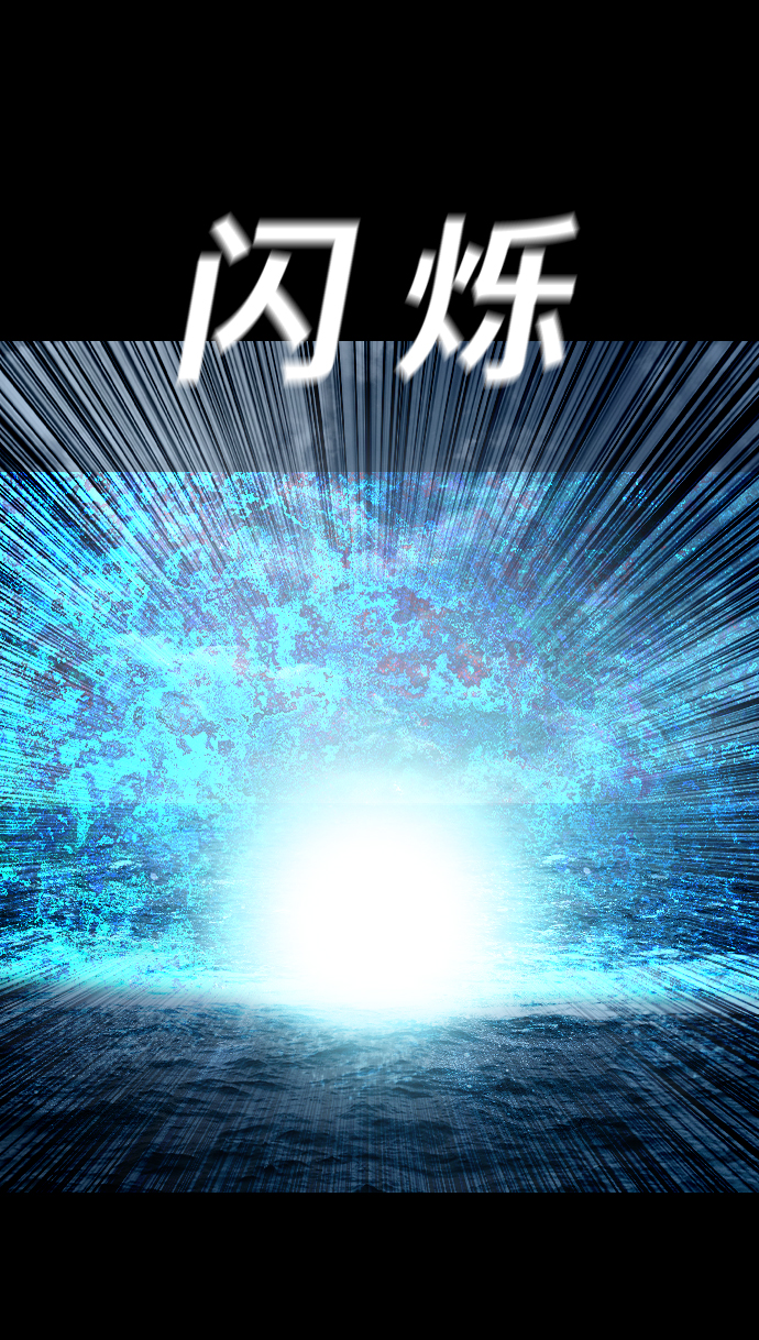 [第40话] 最后一次航海64