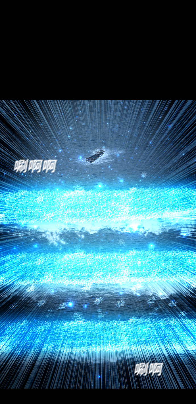 [第41话] 异界之门37