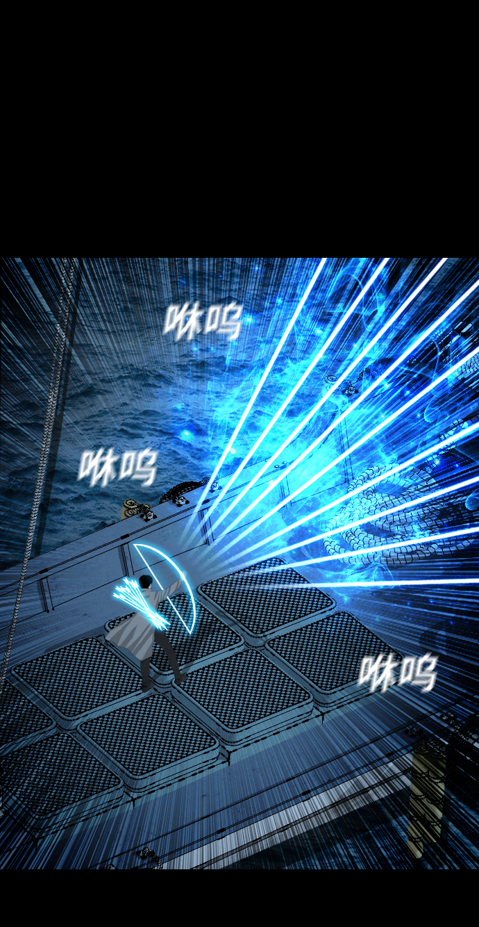 [第41话] 异界之门42