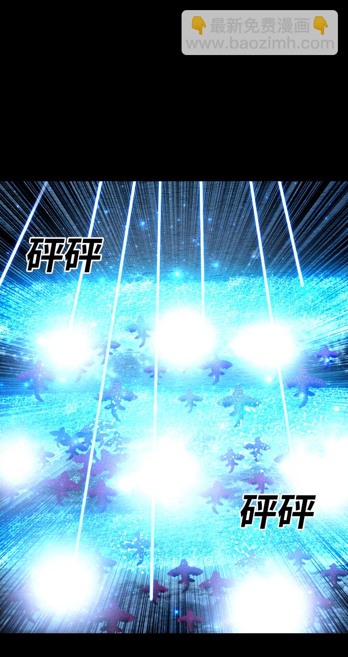 [第41话] 异界之门44