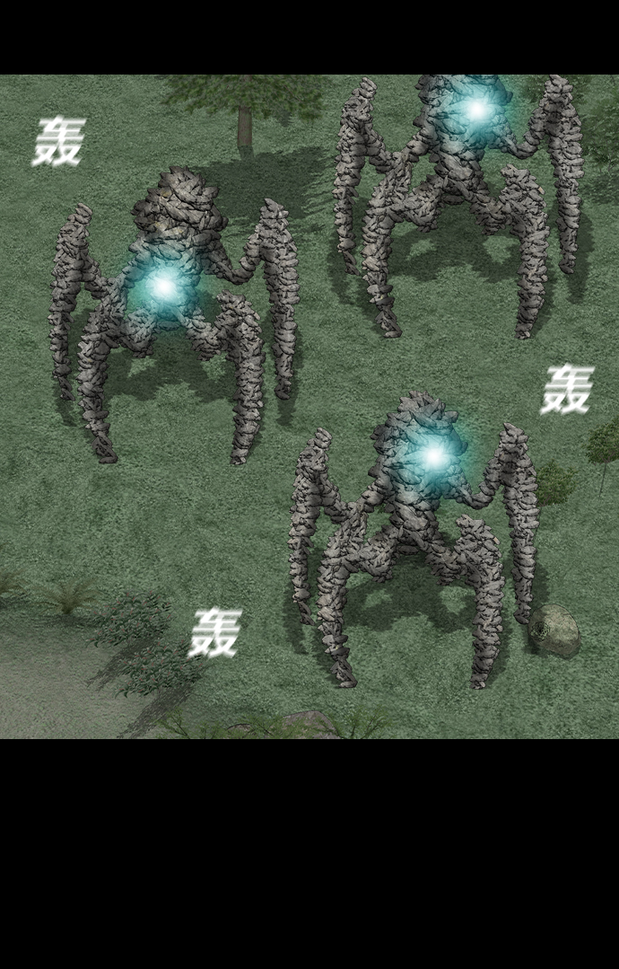 [第43话] 怪兽36