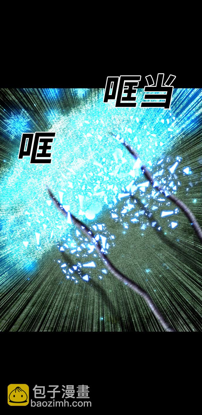 [第43话] 怪兽49