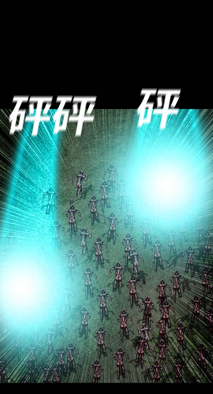 [第43话] 怪兽9