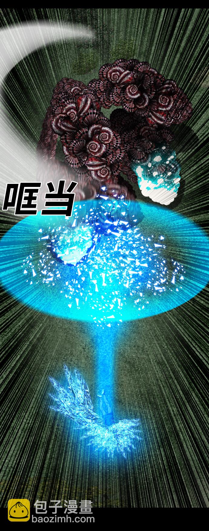 [第44话] 死活17