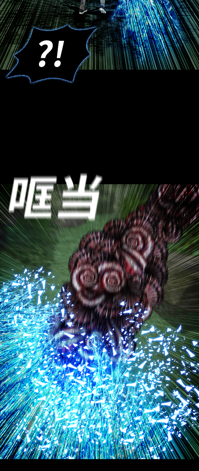 [第44话] 死活22