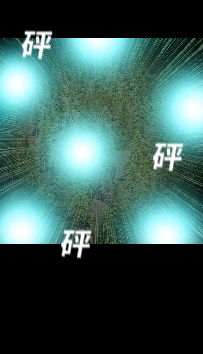 [第44话] 死活42