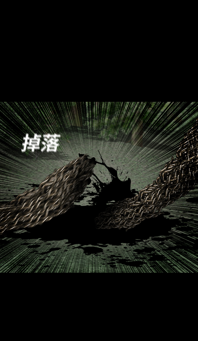 [第44话] 死活51