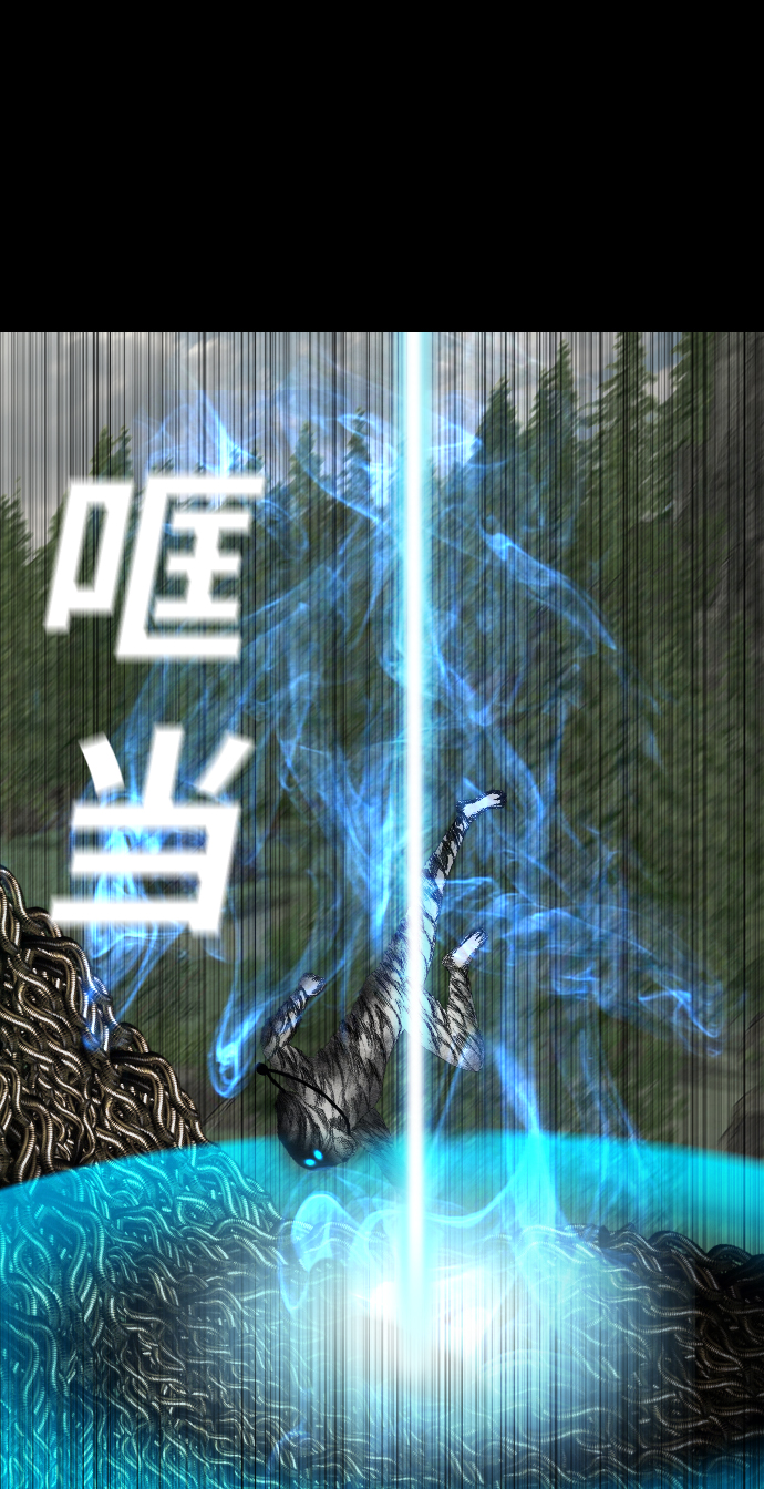 [第44话] 死活54