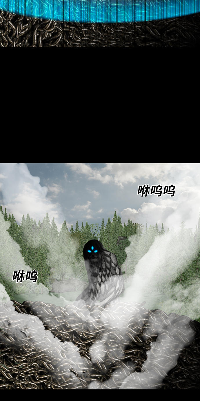 [第44话] 死活55