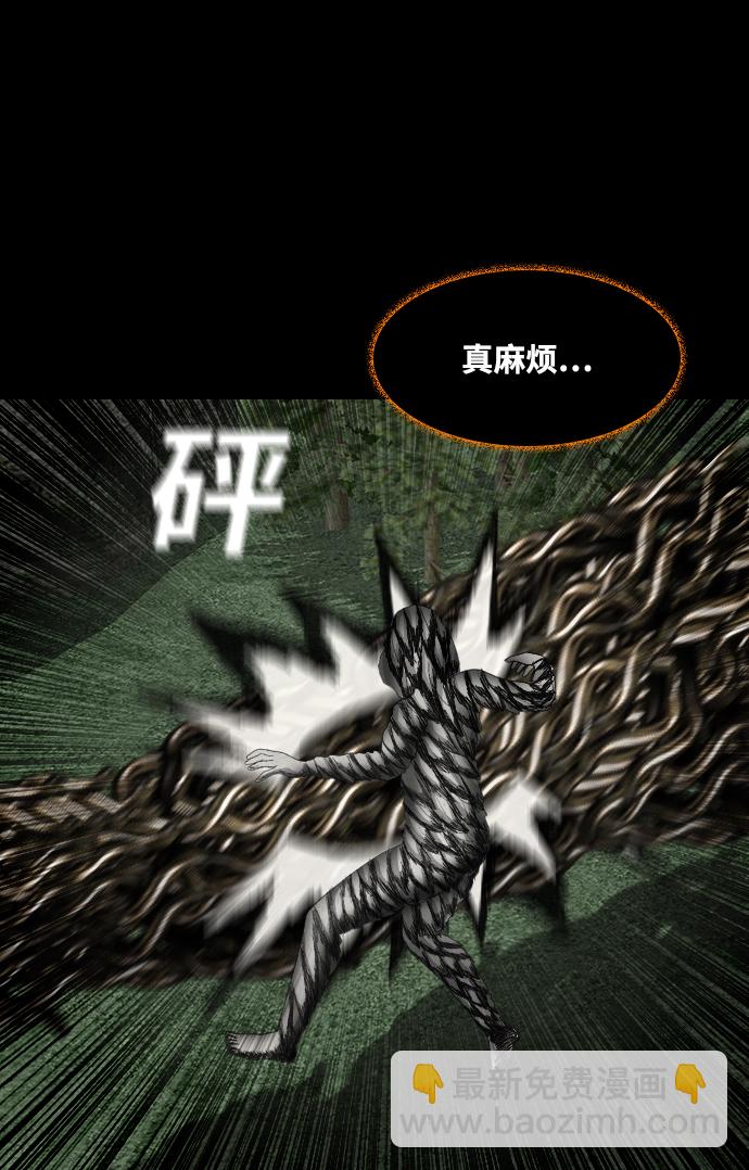 [第44话] 死活57
