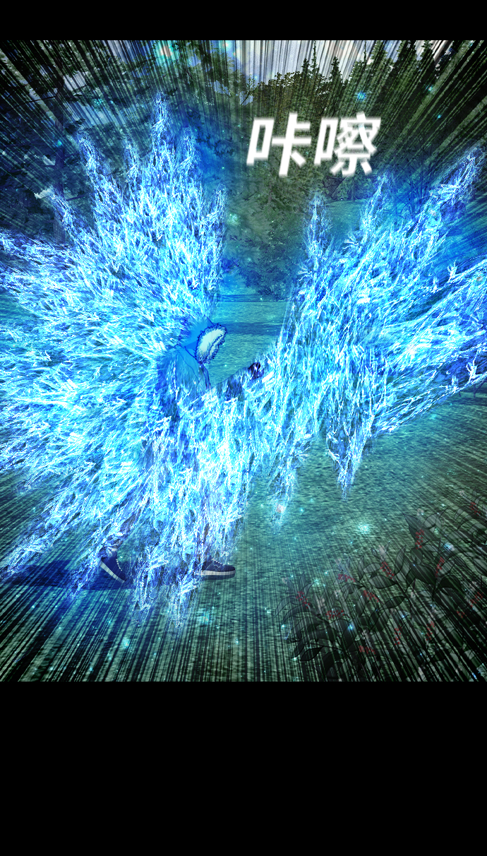 [第44话] 死活6