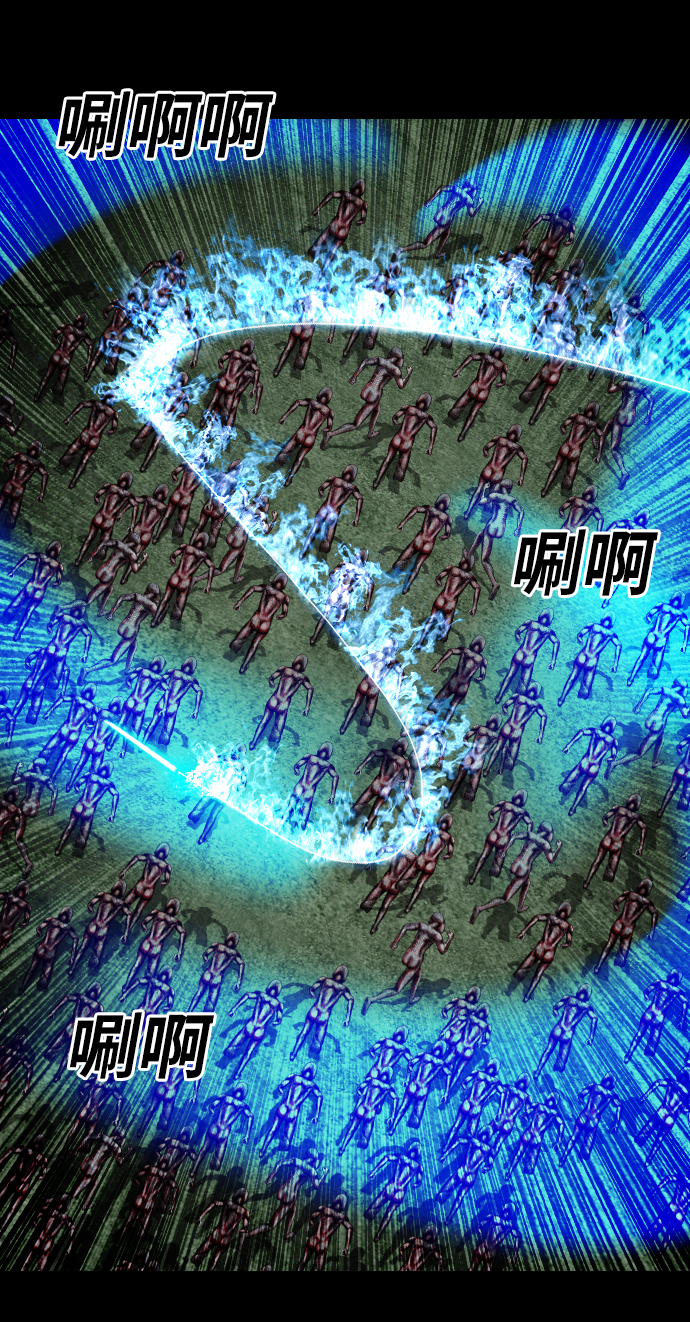 [第49话] 终而复始32