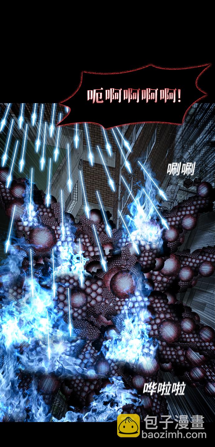 [第50话] 最终话65
