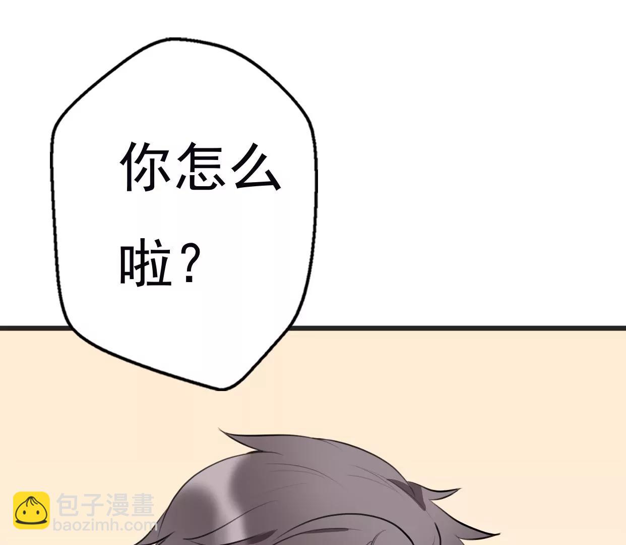 第八话：他是研究外星人的？129