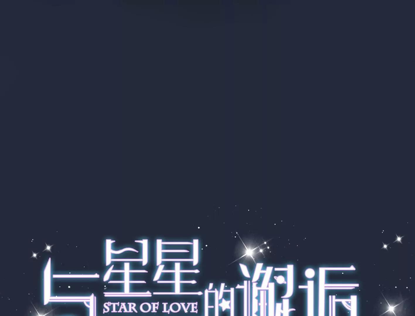 第十一话：第一回合0