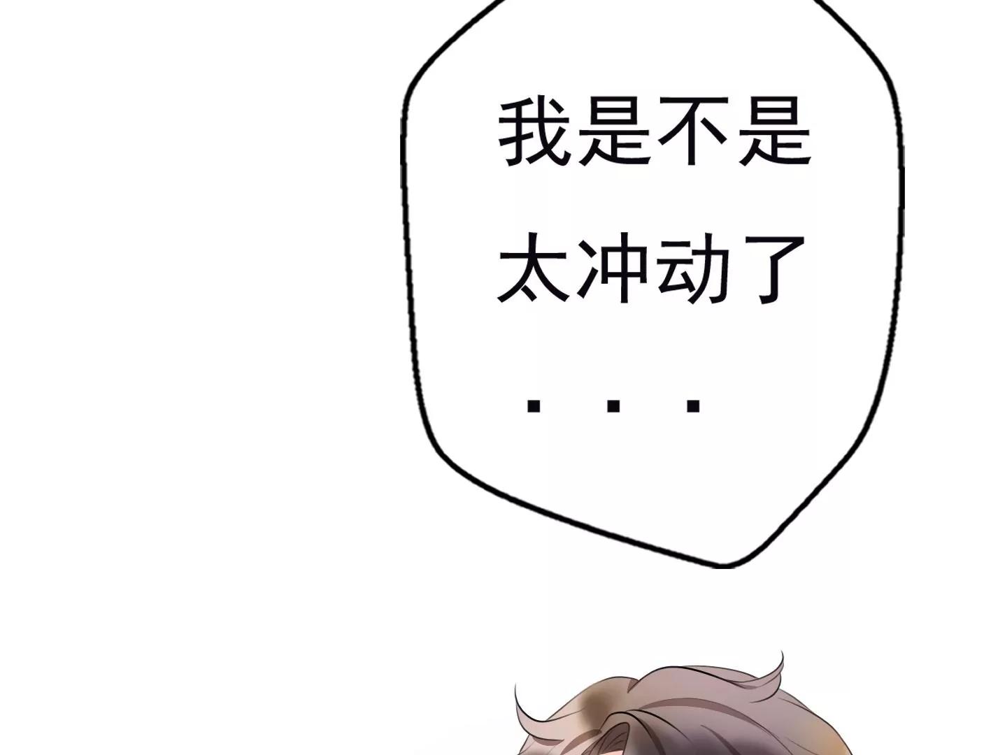 第十一话：第一回合10