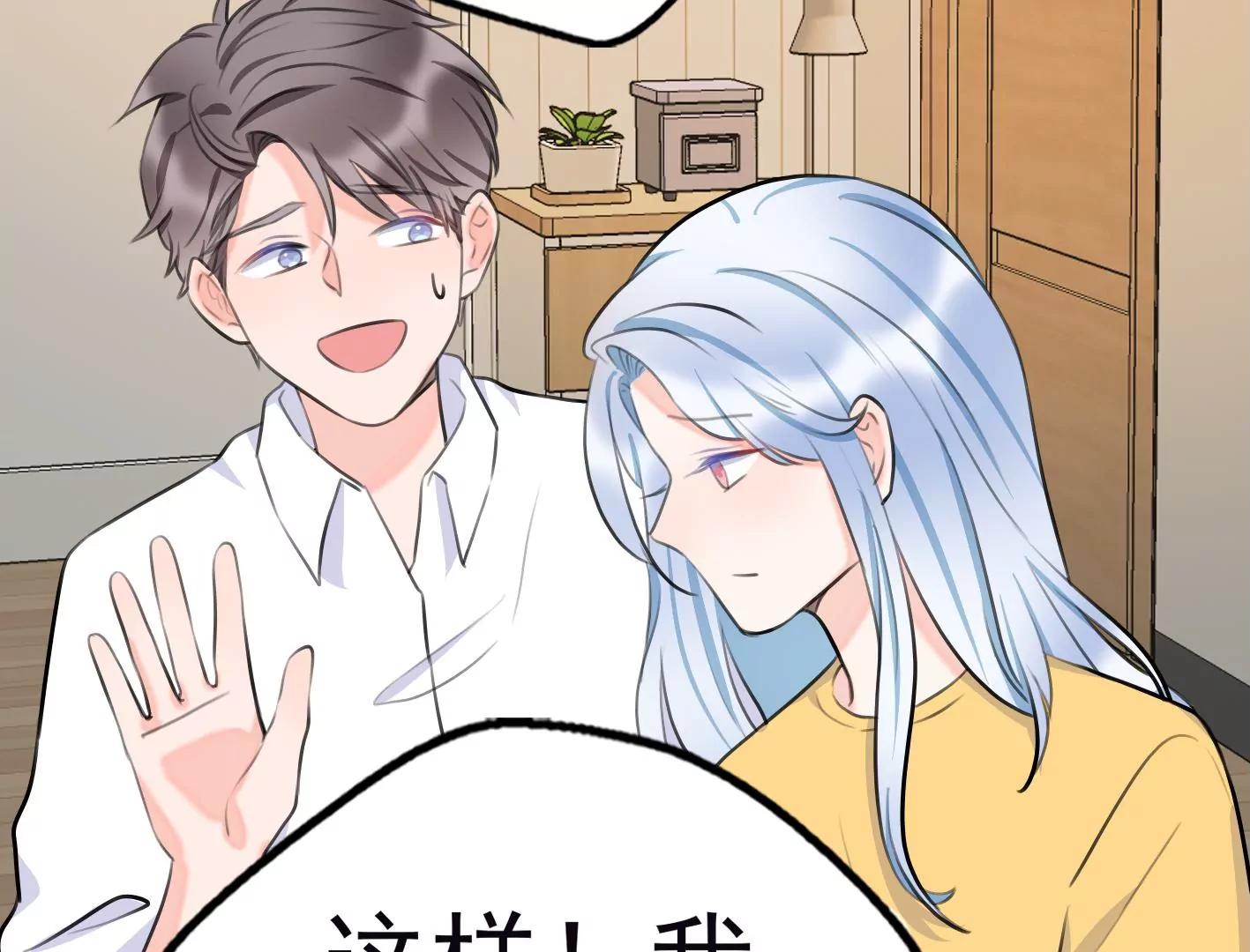 第十一话：第一回合108
