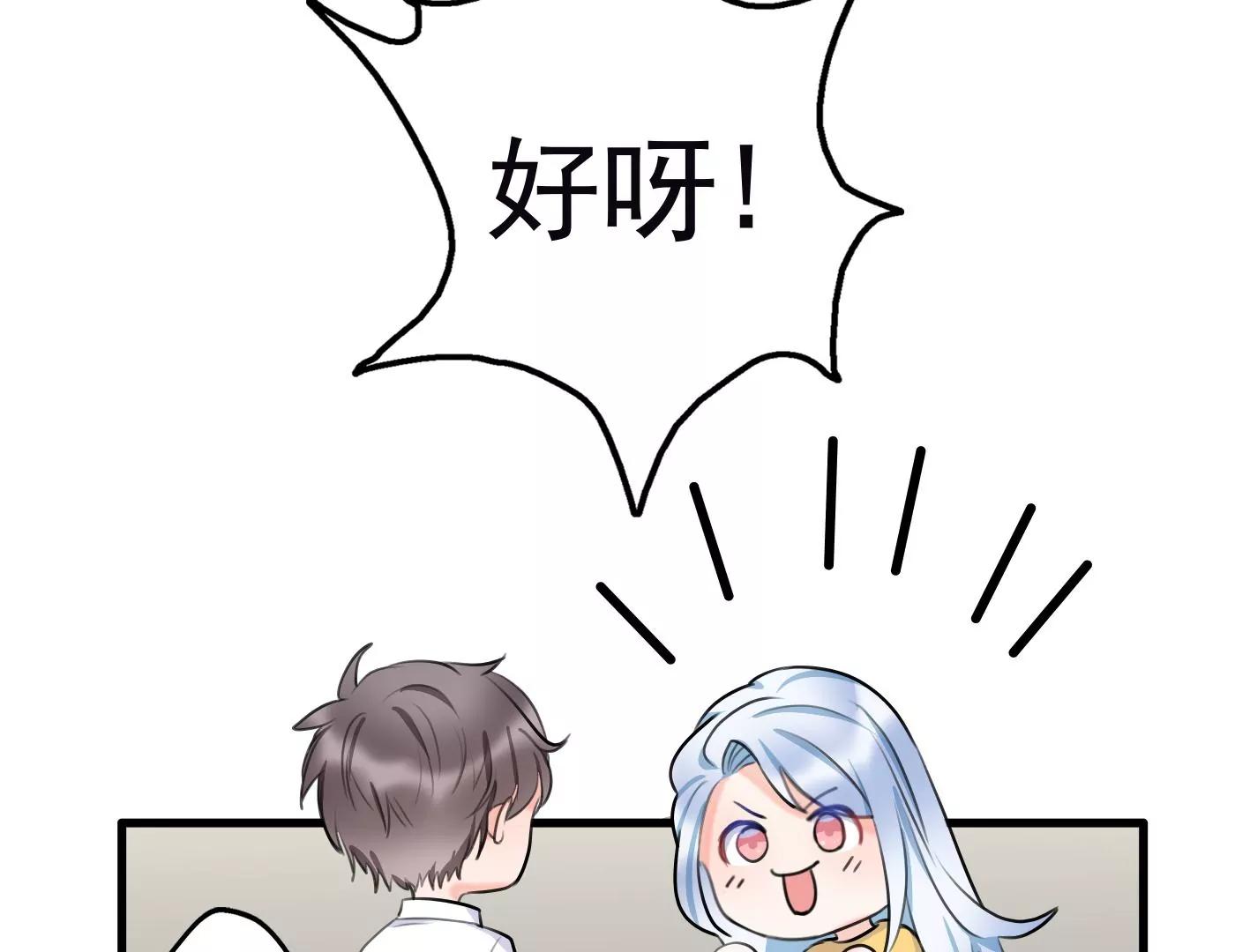 第十一话：第一回合111