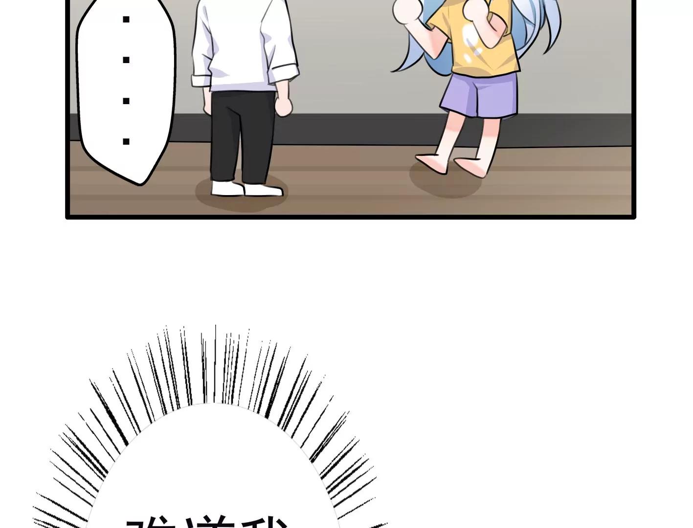 第十一话：第一回合112