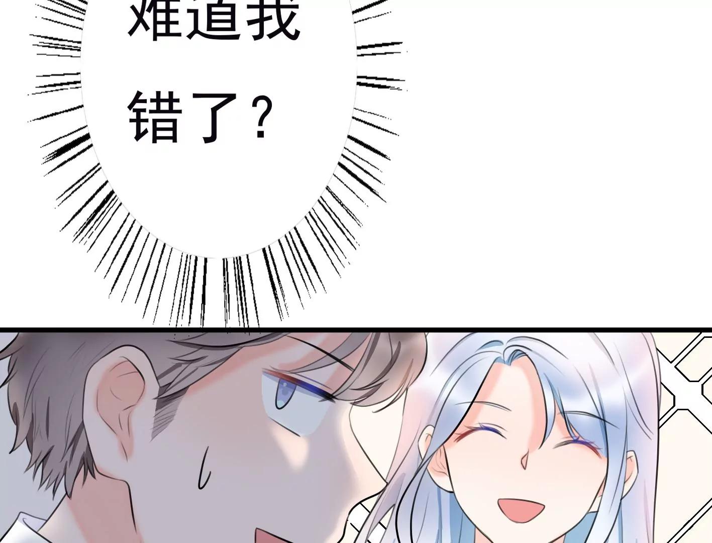 第十一话：第一回合113