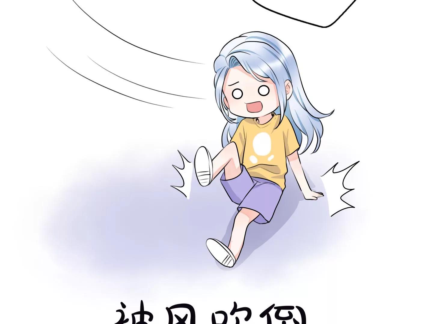 第十一话：第一回合124