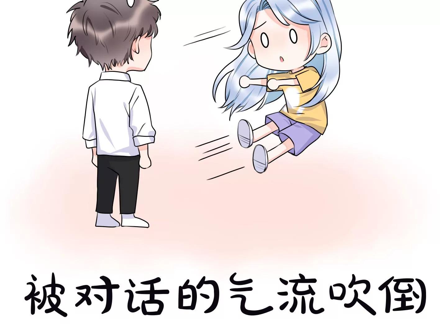 第十一话：第一回合126