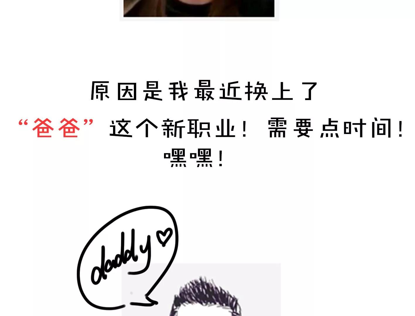 第十一话：第一回合134