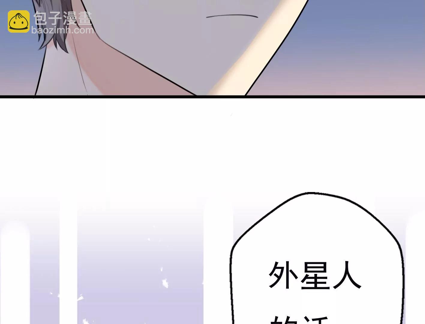 第十一话：第一回合21