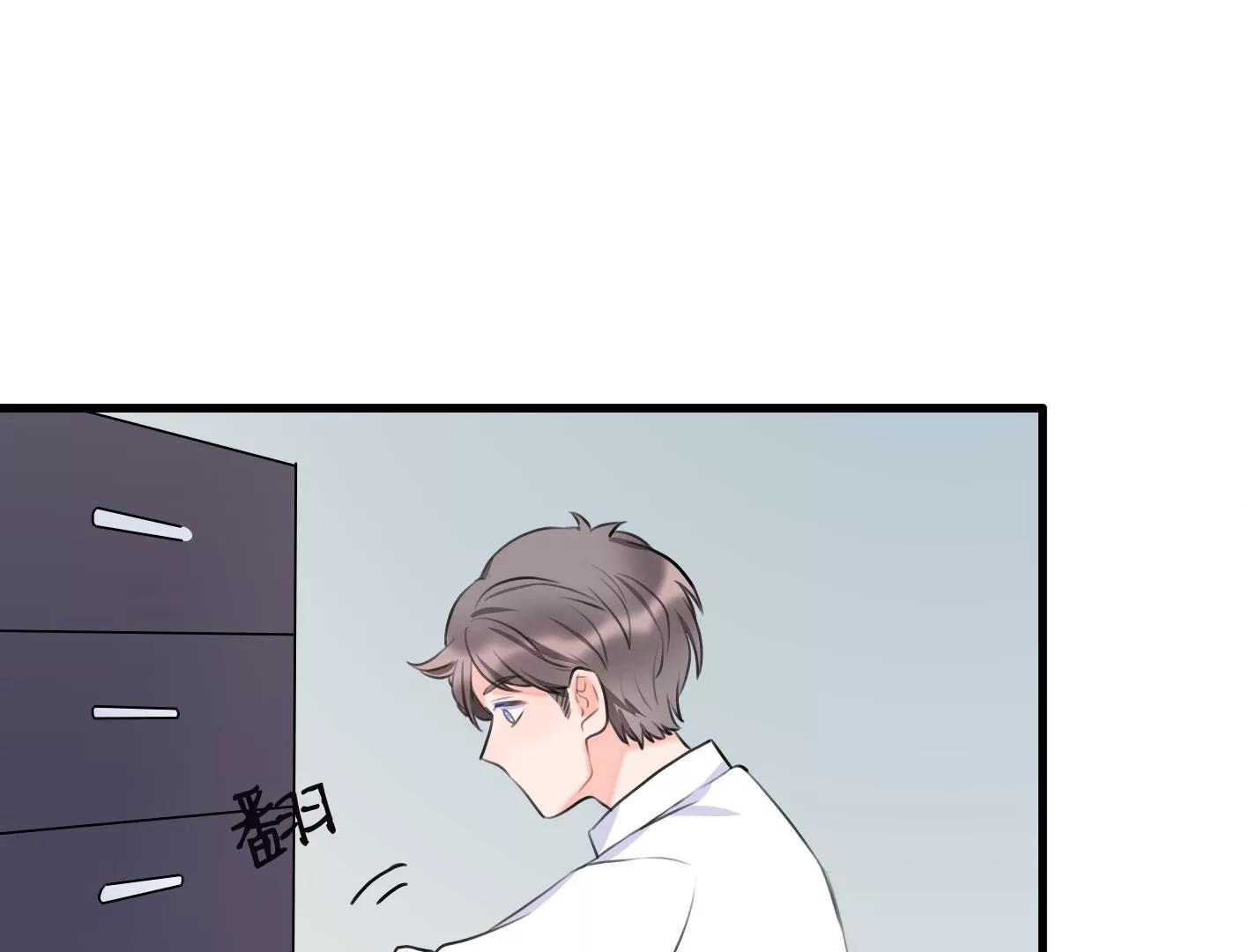 第十一话：第一回合32