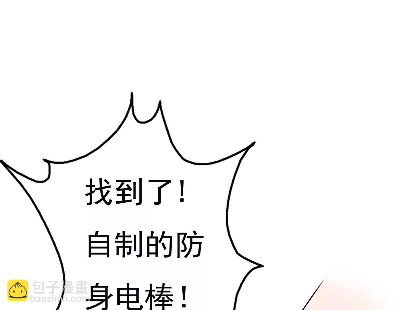 第十一话：第一回合34