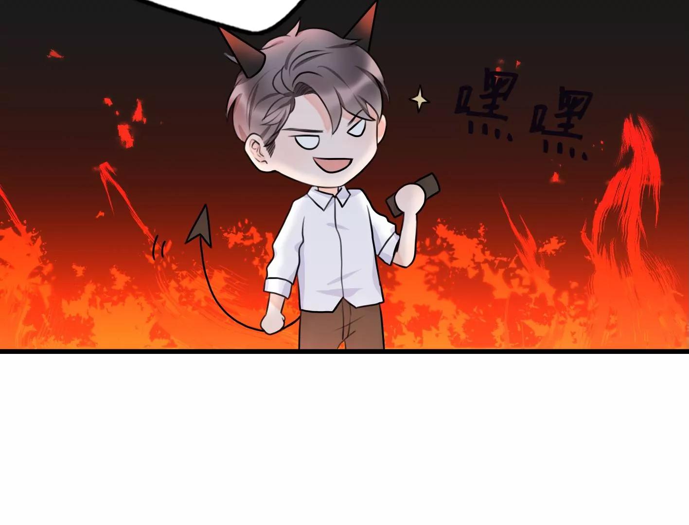 第十一话：第一回合37