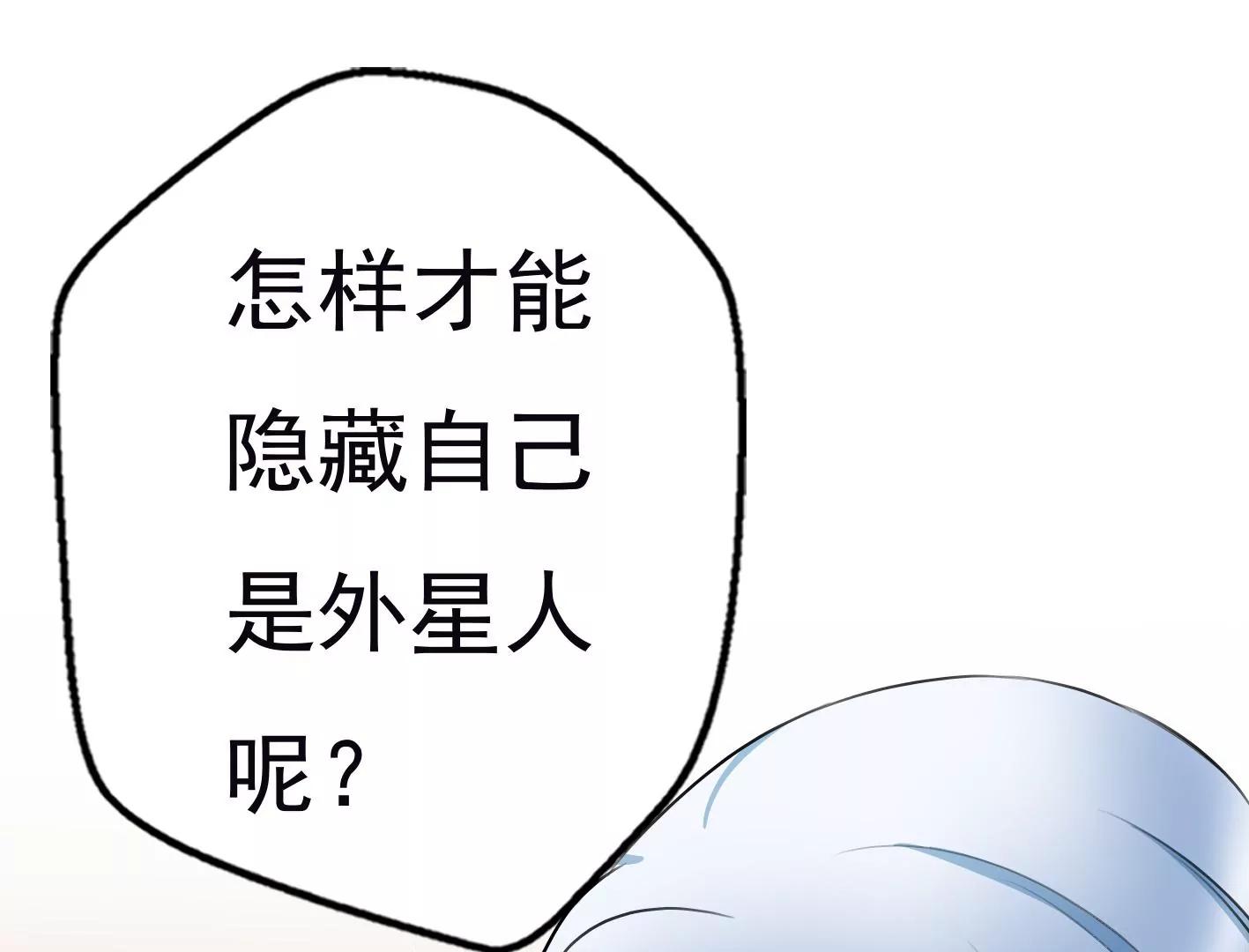 第十一话：第一回合43