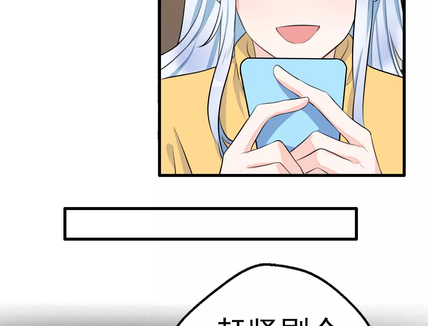 第十一话：第一回合51