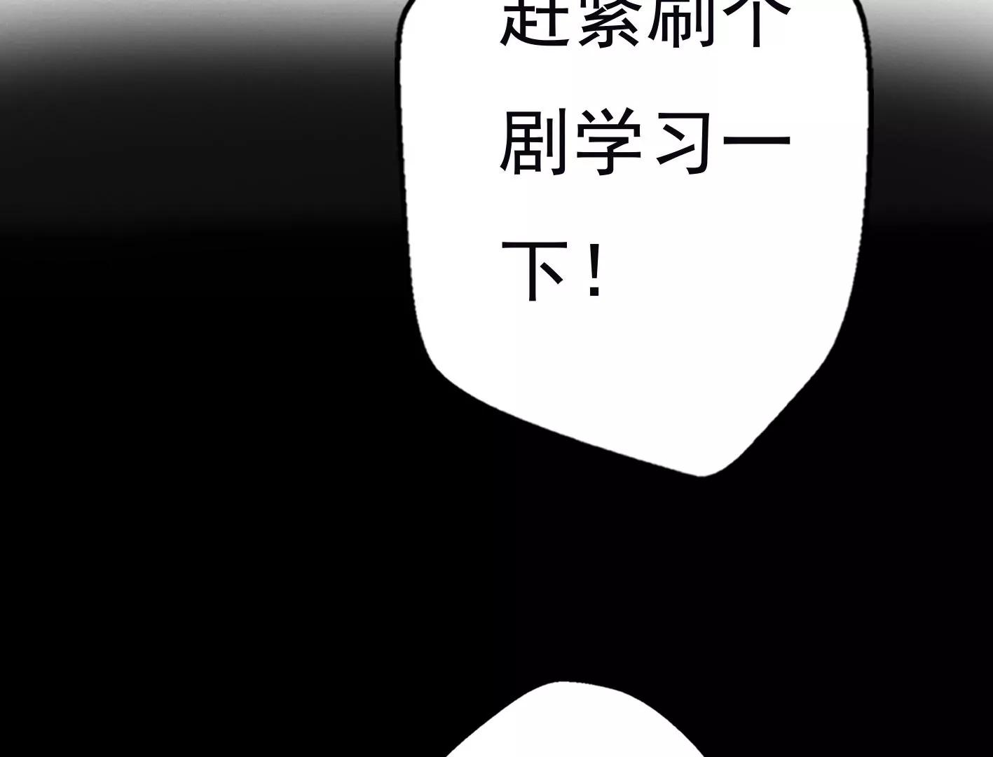 第十一话：第一回合52